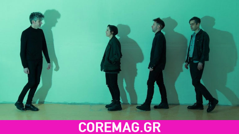 Οι Girls Names live σε Αθήνα και Θεσσαλονίκη